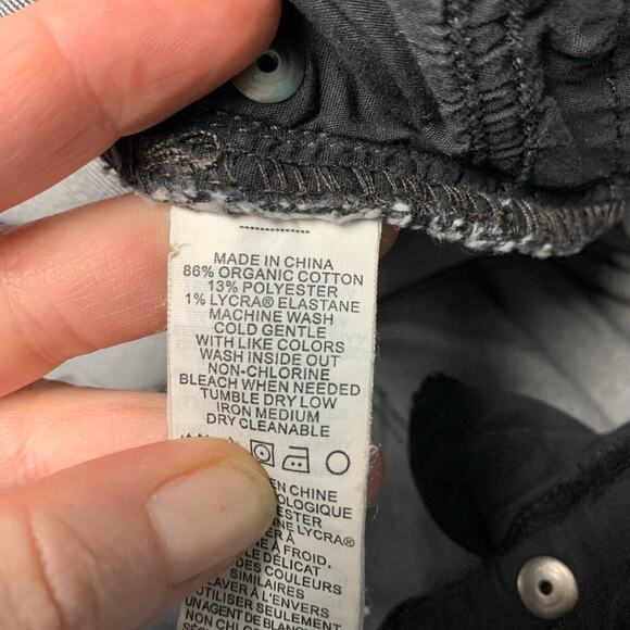 prAna Women's Gray Medium Wash Organic Cotton Blend Skinny Jeans Size 8/29 - Picture 5 of 5